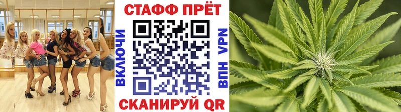 Магазин наркотиков Очёр Каннабис  Мефедрон  Cocaine  АМФЕТАМИН  Codein  ГАШИШ 