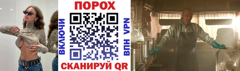 как найти   мега как войти  АМФ Розовый  Очёр 