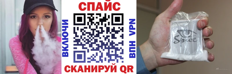 где купить наркоту  Очёр  БУТИРАТ BDO 33% 