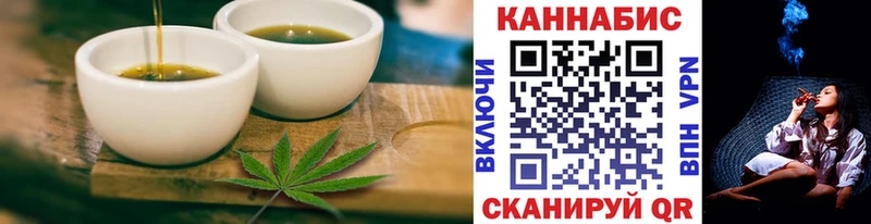 Canna-Cookies марихуана  Очёр 