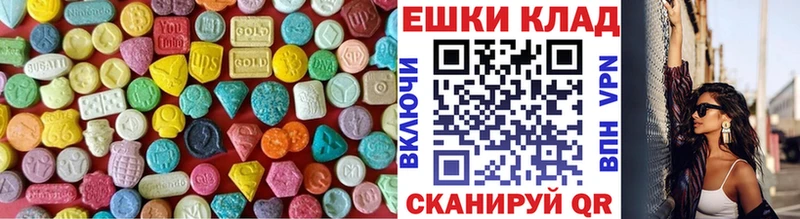 blacksprut ссылка  Очёр  мориарти Telegram  Ecstasy TESLA 