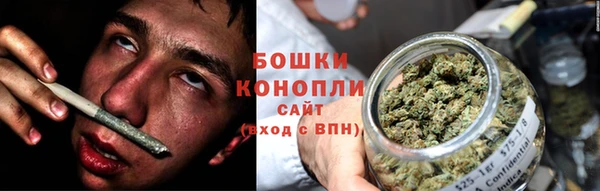 соль ск Белоозёрский