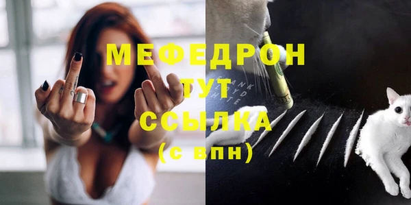 кокаин Белокуриха