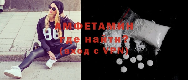 соль ск Белоозёрский
