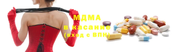 соль ск Белоозёрский