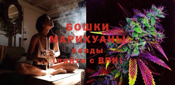 кокаин Белокуриха