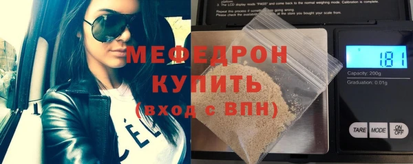 кокаин Белокуриха