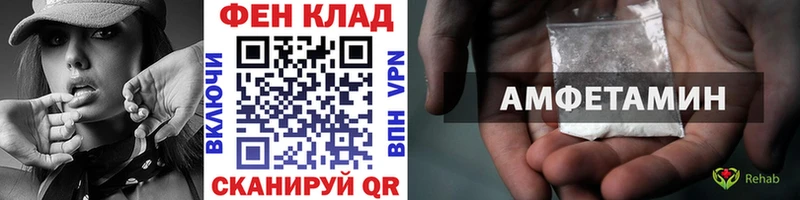 Метамфетамин кристалл  где продают наркотики  Очёр 