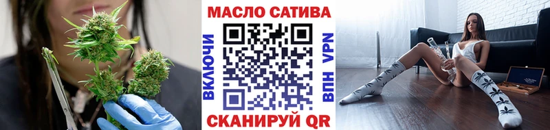 хочу   Очёр  мега ССЫЛКА  Дистиллят ТГК THC oil 